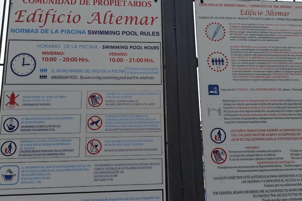 Altemar In Las Americas أرونا المظهر الخارجي الصورة